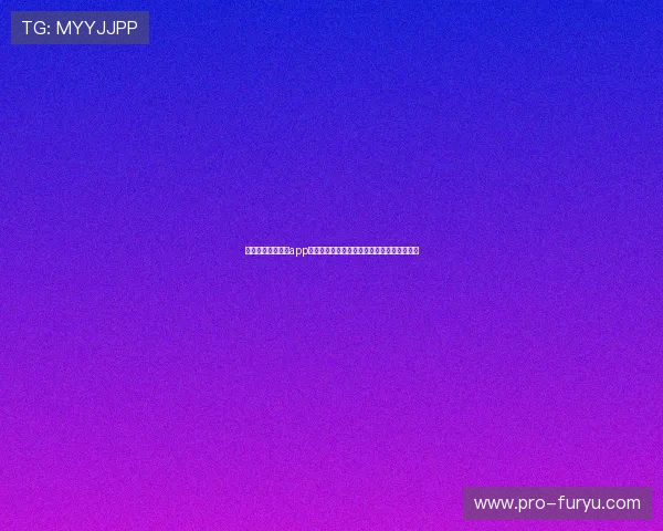 使用约玩娱乐娱乐app下载实时获取世界杯赛事最新资讯与精彩瞬间 使用约玩娱乐娱乐app下载实时获取世界杯赛事最新资讯与精彩瞬间